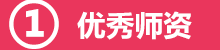 W(xu)˼ǿSATYF